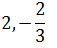 Maths-Vector Algebra-59133.png